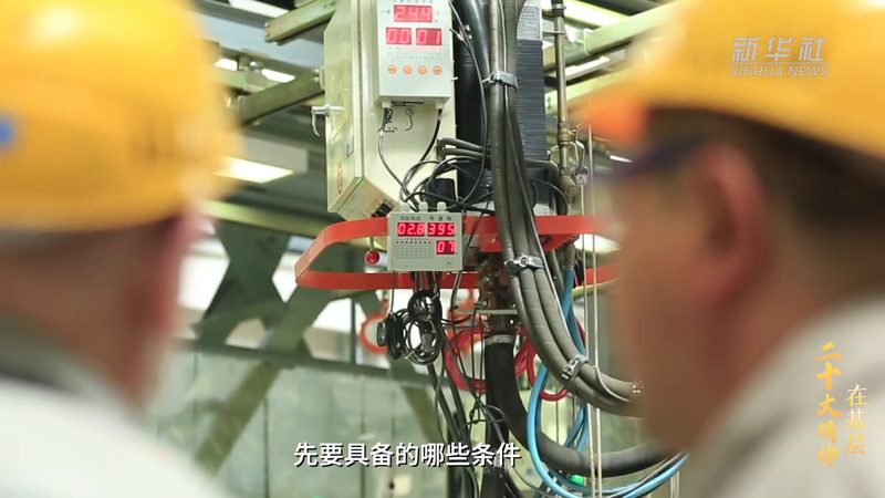 OA系统：揭秘其核心功能与关键参数**