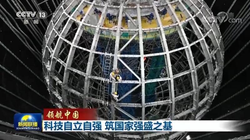 社区零售数字化转型的关键要素**