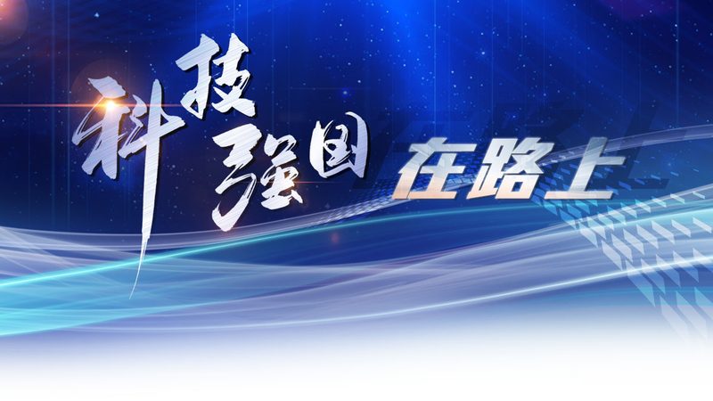 以下是一些在成都具有较高知名度和实力的数据分析算法供应商：